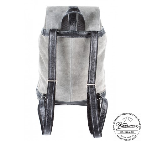 Замшевый рюкзак "Лаура" (серый)