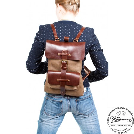 Кожаный рюкзак "Gray" (изумрудный крейзи)