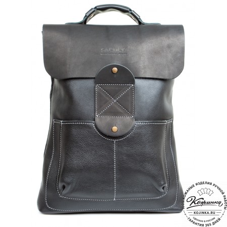 Кожаный рюкзак "Спэйс" (черный)