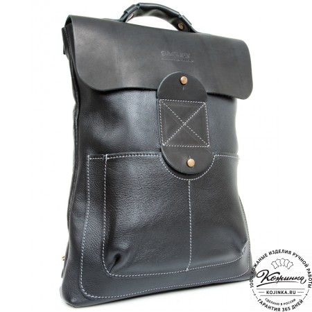 Кожаный рюкзак "Спэйс" (черный)