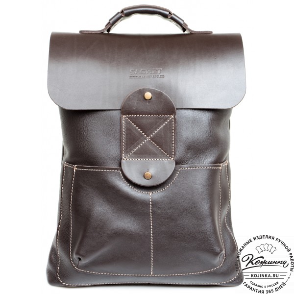 Кожаный рюкзак "Спэйс" (темно-коричневый). фото 1