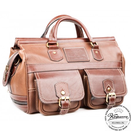 Кожаный дорожный саквояж "Малый" (коричневый)