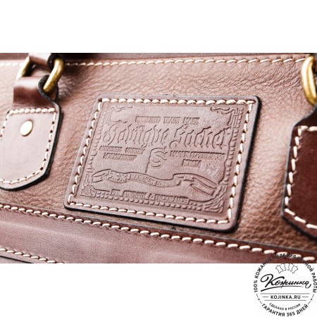 Кожаный дорожный саквояж "Малый" (коричневый)