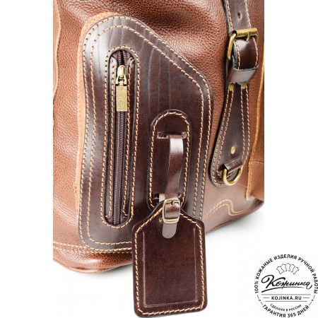 Кожаный рюкзак "Стиль 2" (коричневый)
