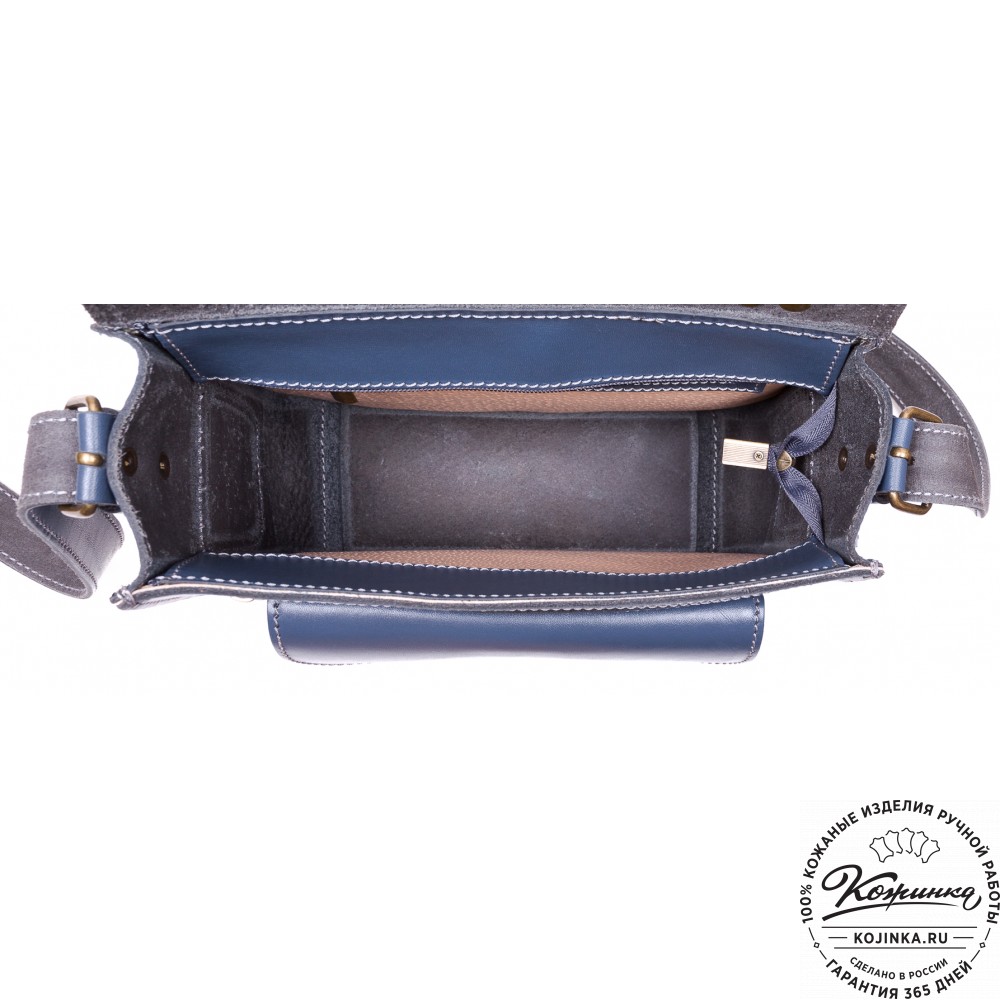 Кожаная  сумка "Виктория" (синяя)