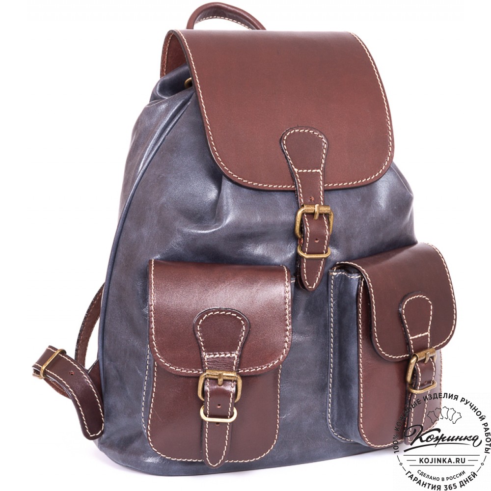Кожаный рюкзак "Классик 2" (синий)