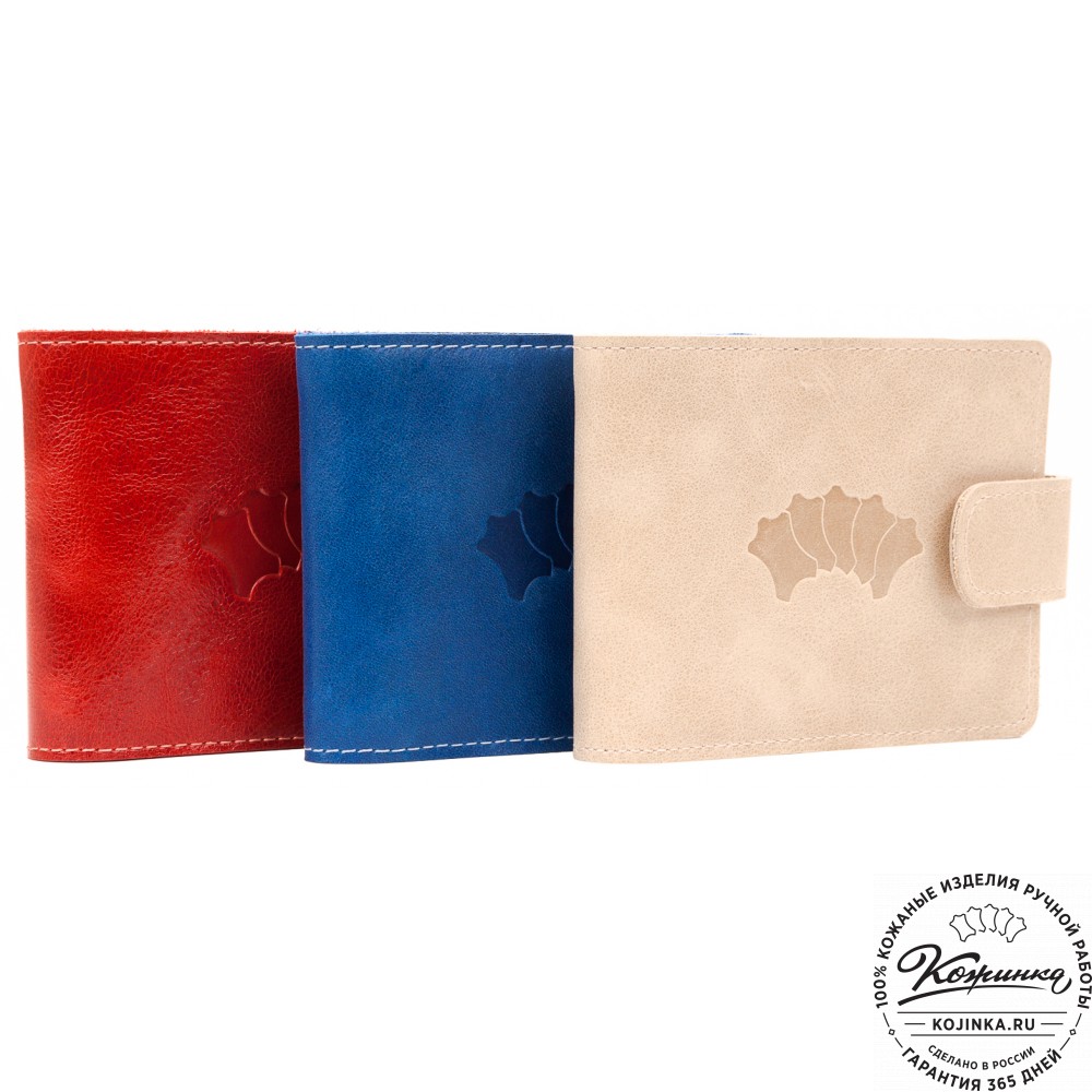 Кожаное портмоне Италия (кэмэл)