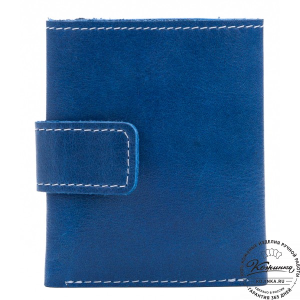 Кожаный купюрник (синий). фото 1