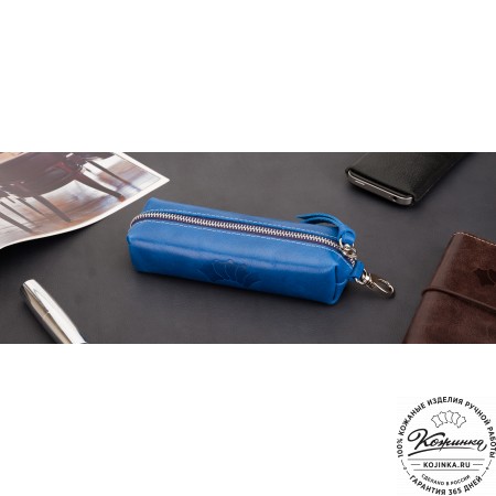 Кожаная ключница Барселона (синяя)