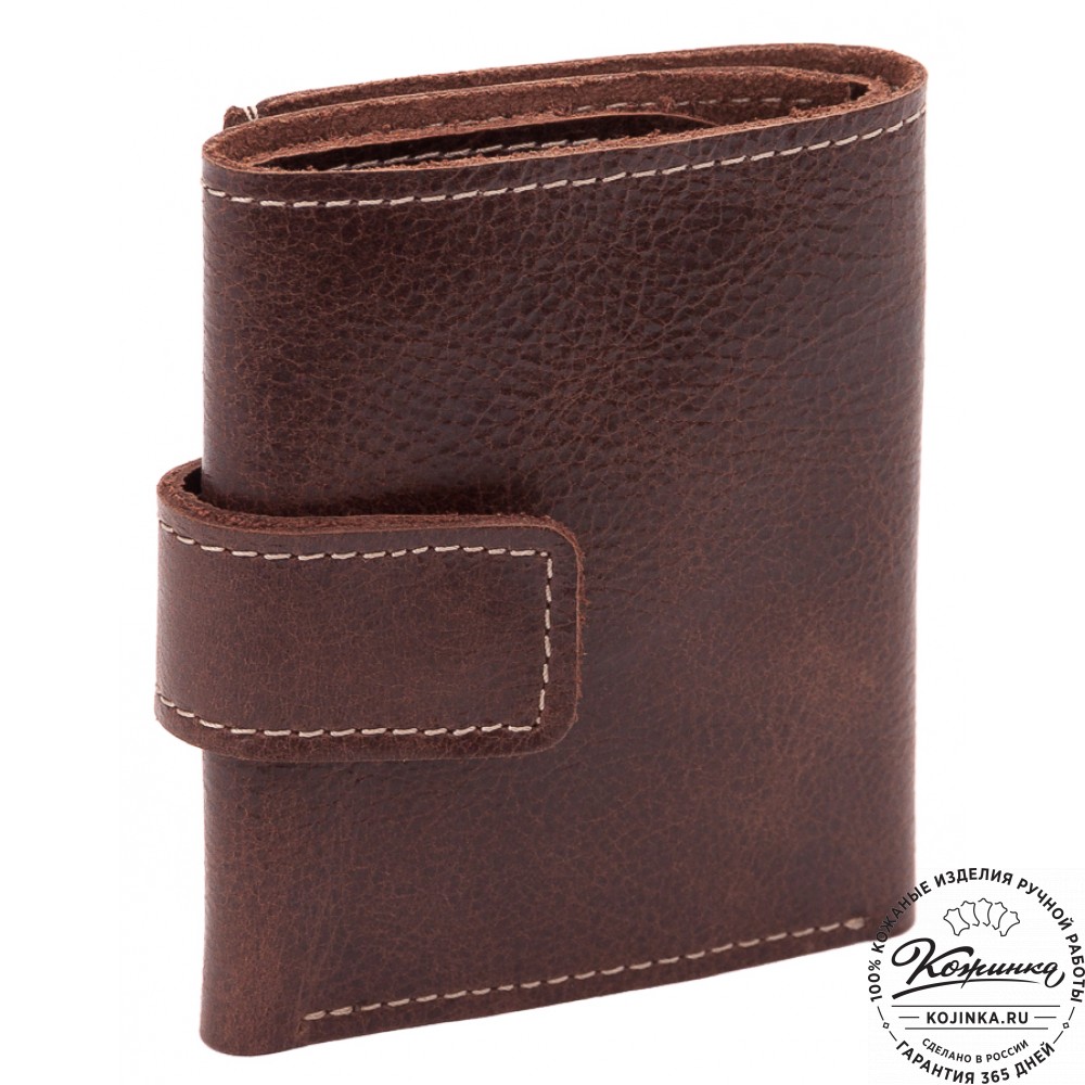 Кожаный купюрник (коричневый)