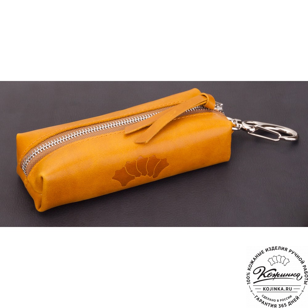 Кожаная ключница Барселона (желтая)