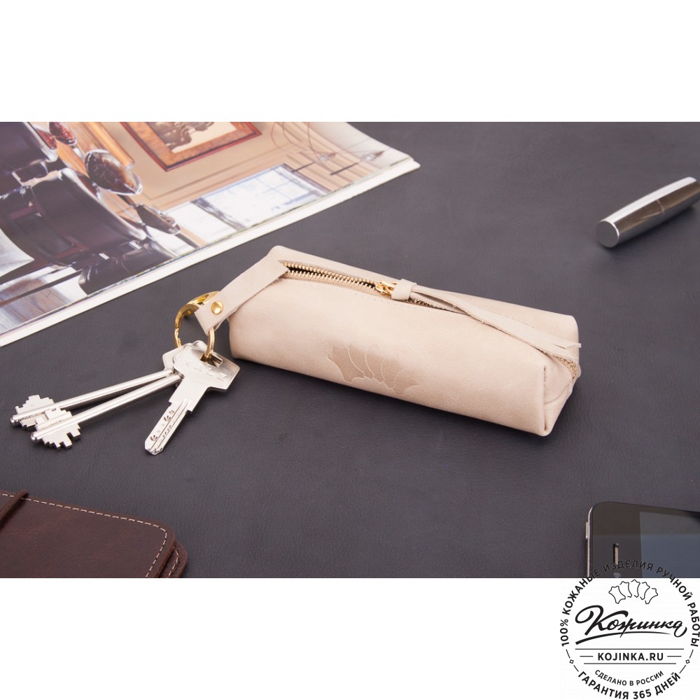 Кожаная ключница Барселона (бежевая)
