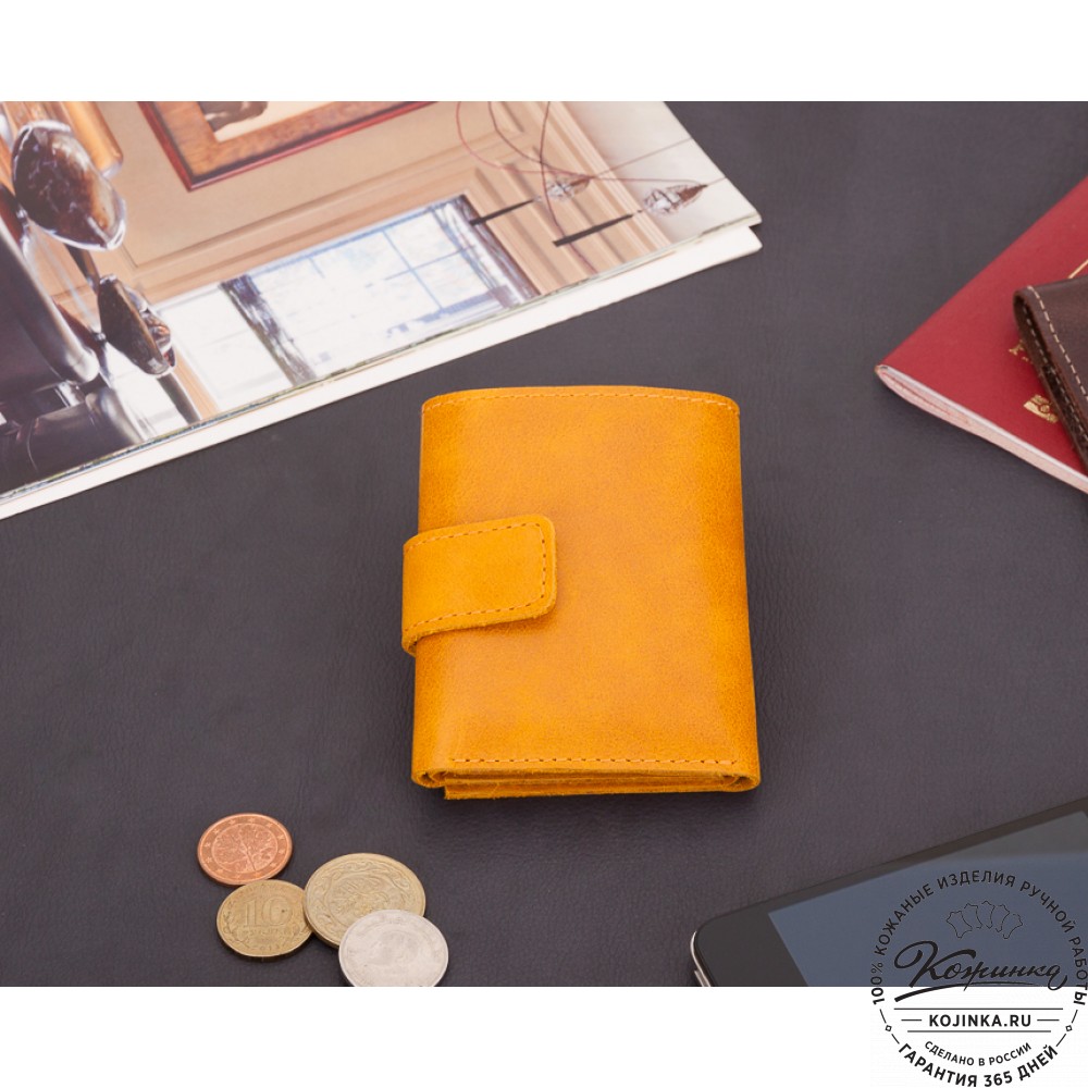 Кожаный купюрник (желтый)