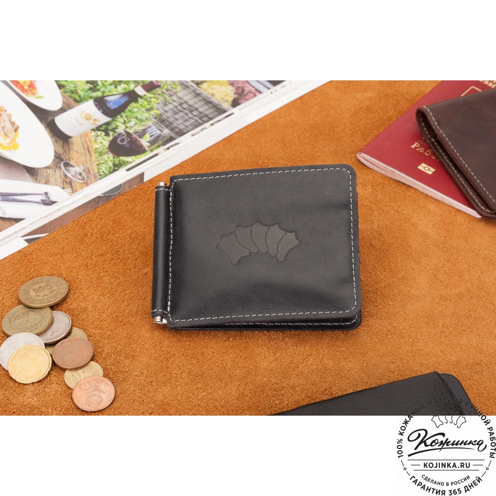 Кожаный зажим для денег "Мюнхен" (черный)