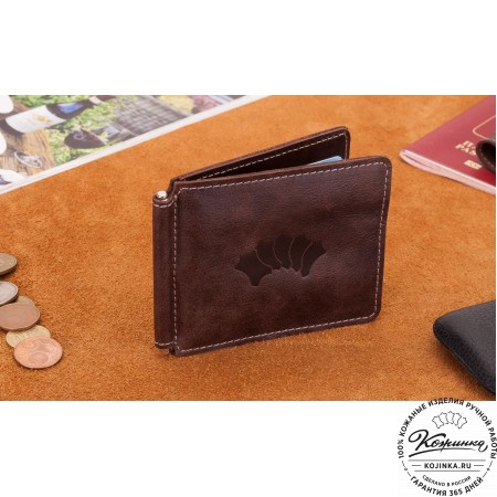 Кожаный зажим для денег "Мюнхен" (коричневый)