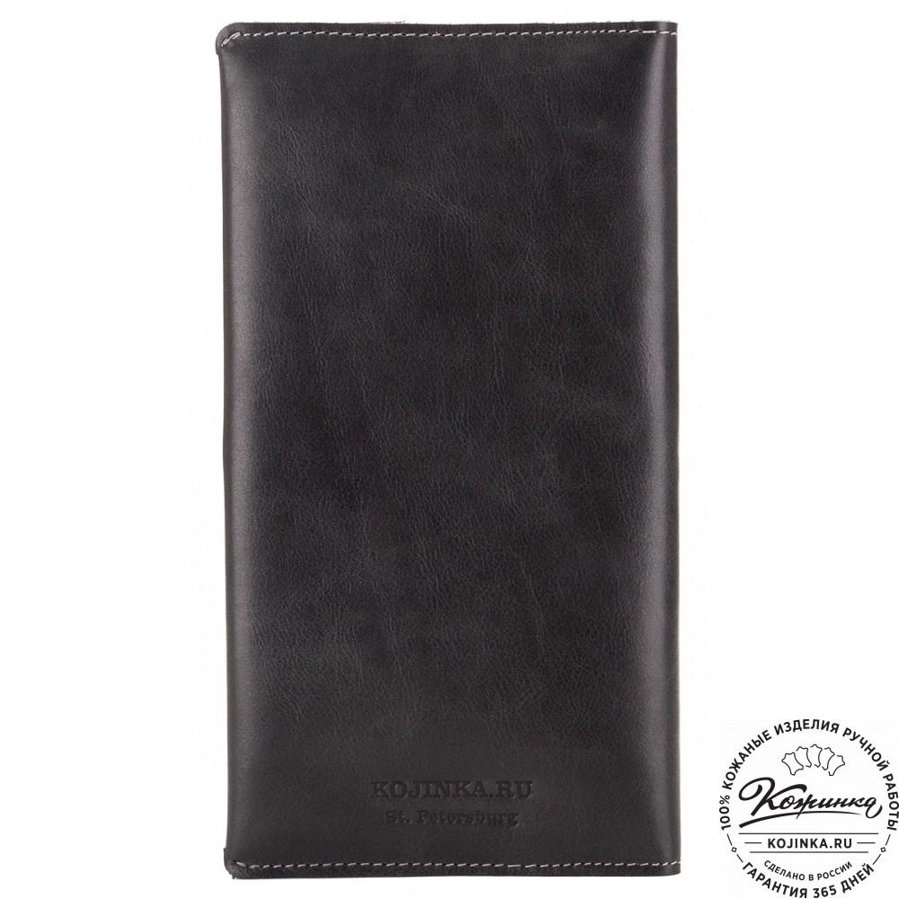 Кожаное портмоне Санкт-Петербург (черное)