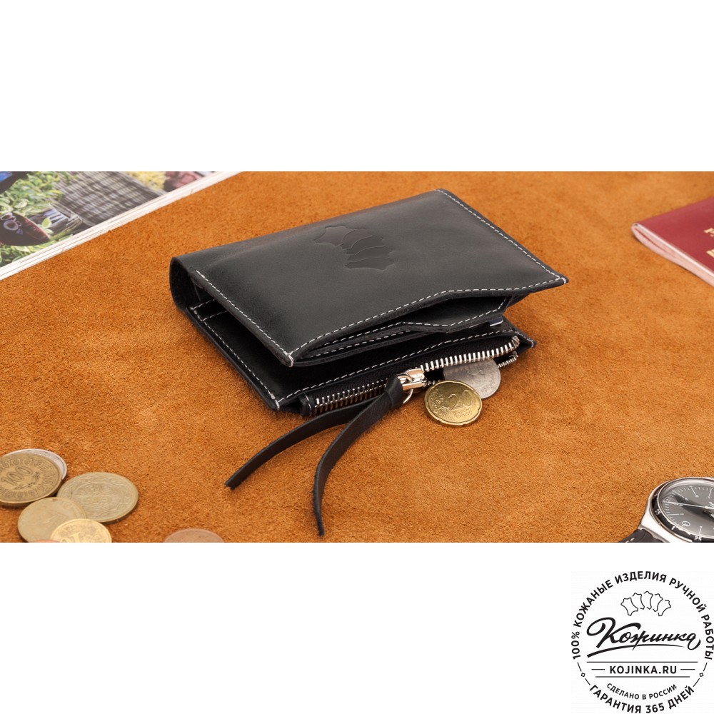 Кожаное портмоне "Лондон" (черное)