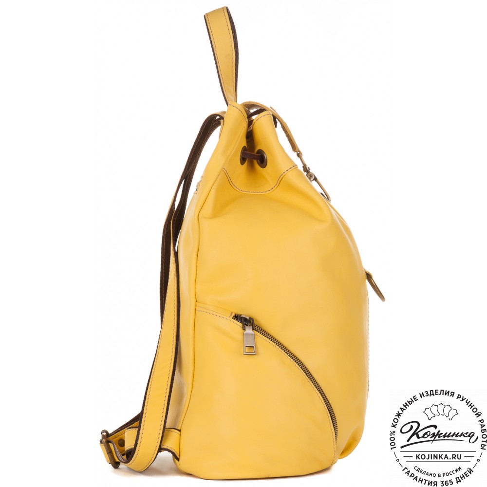 Женский кожаный рюкзак "Скиппи" (желтый)