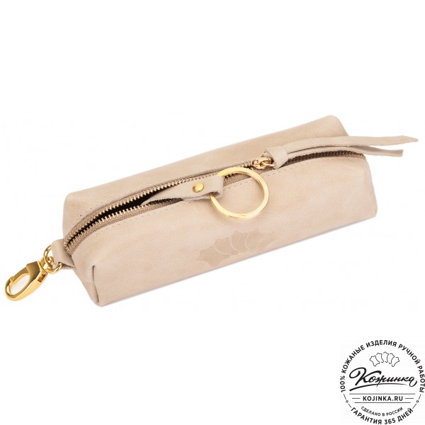 Кожаная ключница Барселона (бежевая). фото 1