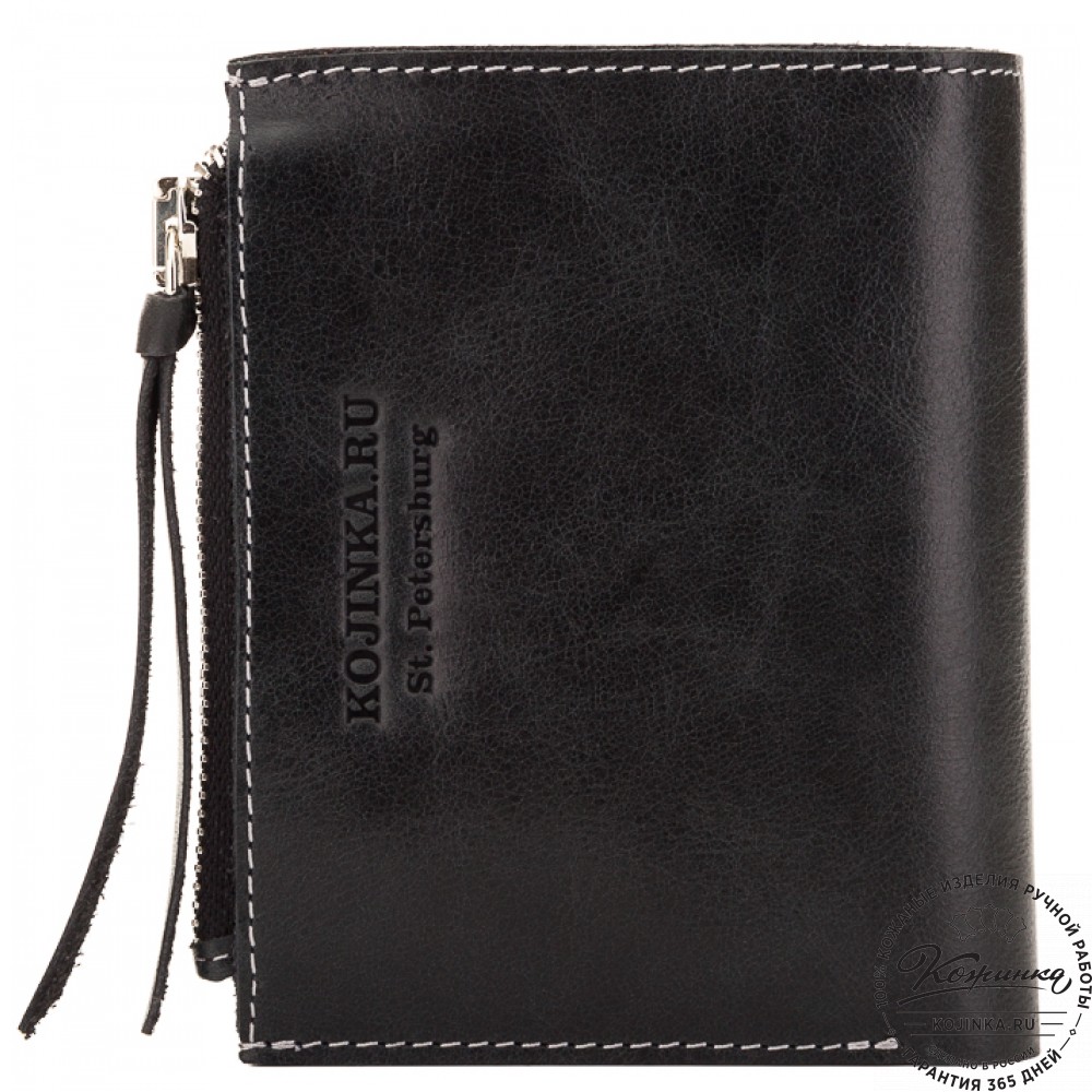 Кожаное портмоне "Лондон" (черное)