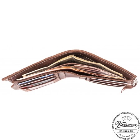 Кожаное портмоне "Лондон" (коричневое)