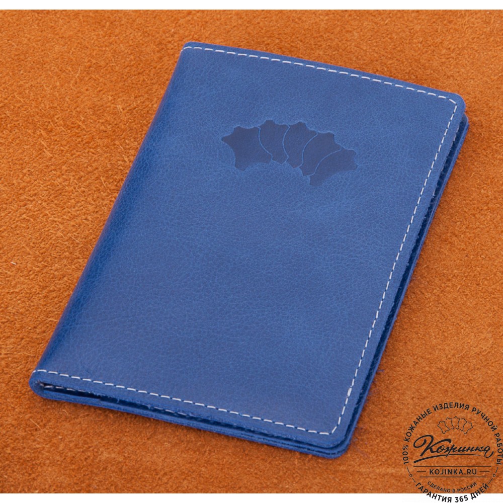Кожаный бумажник водителя Турин (синий)